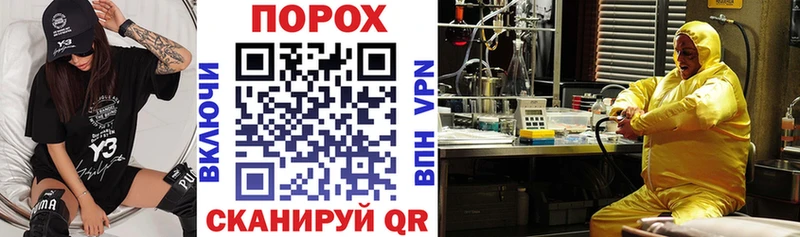 АМФ 98%  цены   Новочеркасск 