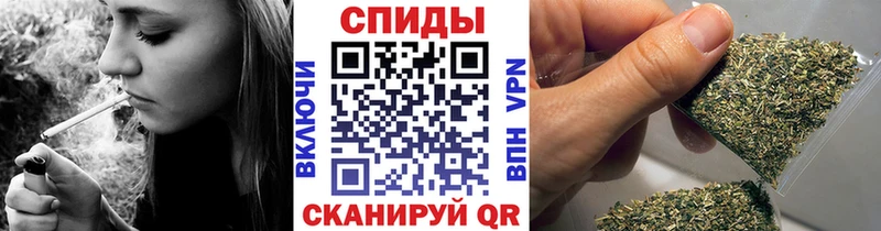 Бутират вода  Новочеркасск 