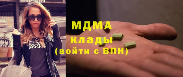 кокаин колумбия Алзамай