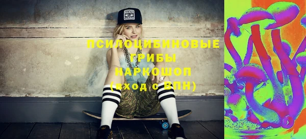 кокаин колумбия Алзамай