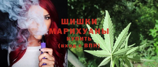 мефедрон Абаза