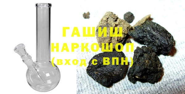 кокаин колумбия Алзамай