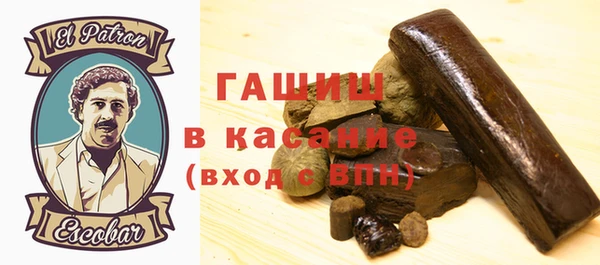кокаин колумбия Алзамай