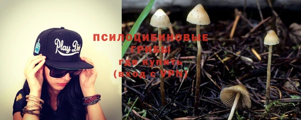 каннабис Абдулино