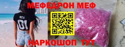 COCAINE Среднеуральск