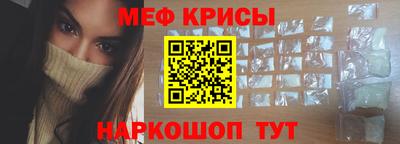 шишки Старая Купавна