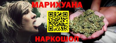 COCAINE Среднеуральск
