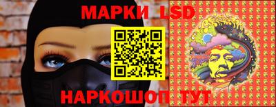 мдпв Тара