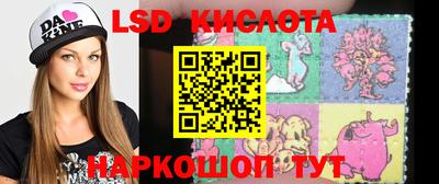 шишки Старая Купавна
