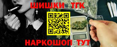 COCAINE Среднеуральск