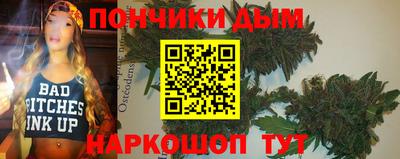 COCAINE Среднеуральск