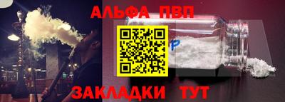 COCAINE Среднеуральск