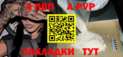 COCAINE Среднеуральск