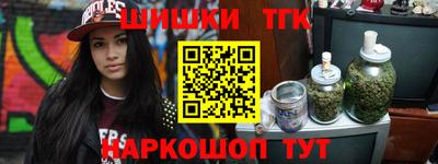 COCAINE Среднеуральск