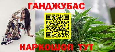COCAINE Среднеуральск