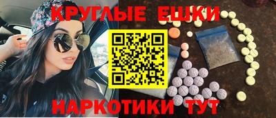 мдпв Тара