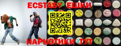 мдпв Тара