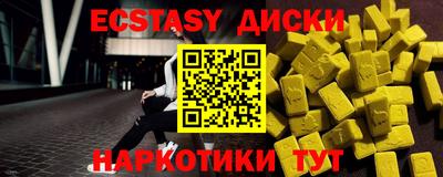 COCAINE Среднеуральск