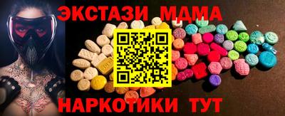 COCAINE Среднеуральск