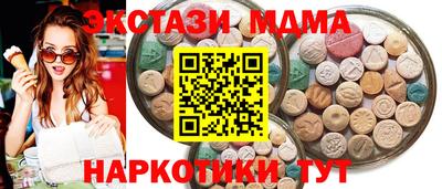 COCAINE Среднеуральск