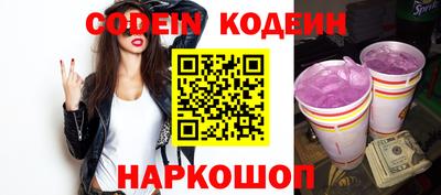 COCAINE Среднеуральск
