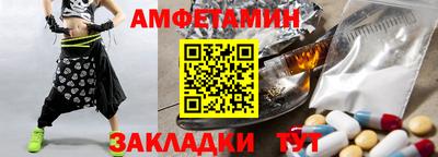 кокаин премиум Ставрополь