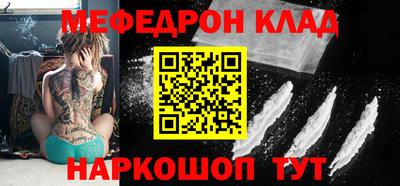шишки Старая Купавна