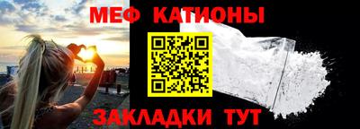 шишки Старая Купавна