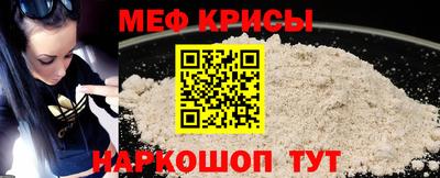 шишки Старая Купавна