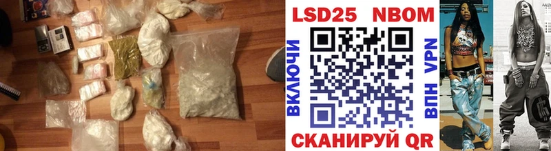 ссылка на мегу   Новочеркасск  LSD-25 экстази ecstasy 