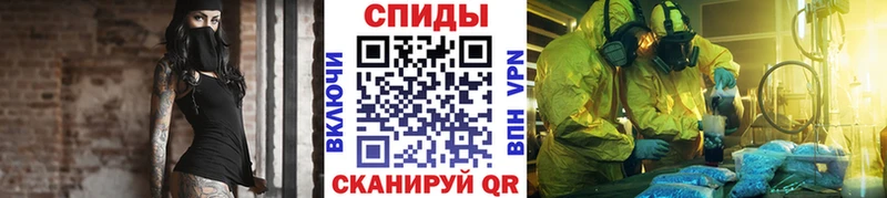 цена   Новочеркасск  KRAKEN ONION  Первитин Декстрометамфетамин 99.9% 